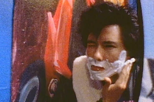 Max Wolf Valerio, in Female Misbehavior (1992) starts around 54 minutes